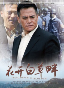 亚洲一级黄色